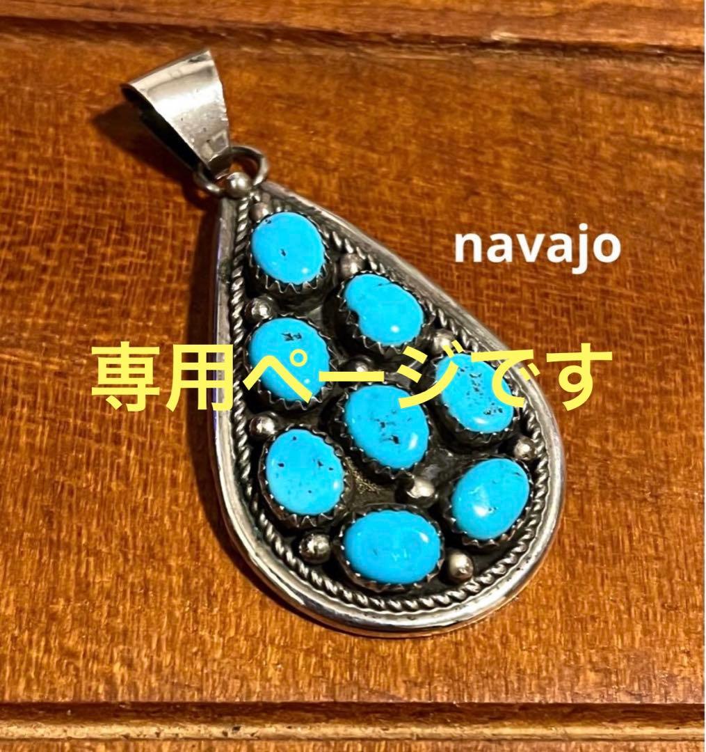 ♦︎専用ページとなります♦︎2点まとめて