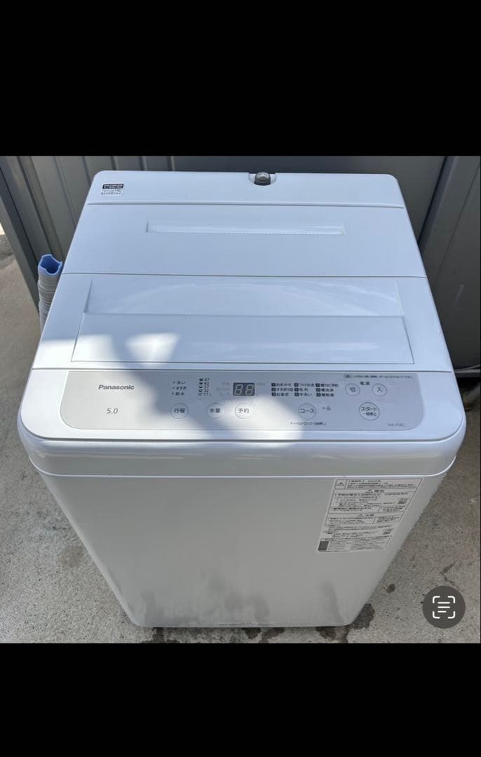 美品！清掃済！Panasonic NA-F5B2 縦型洗濯機 5.0kg