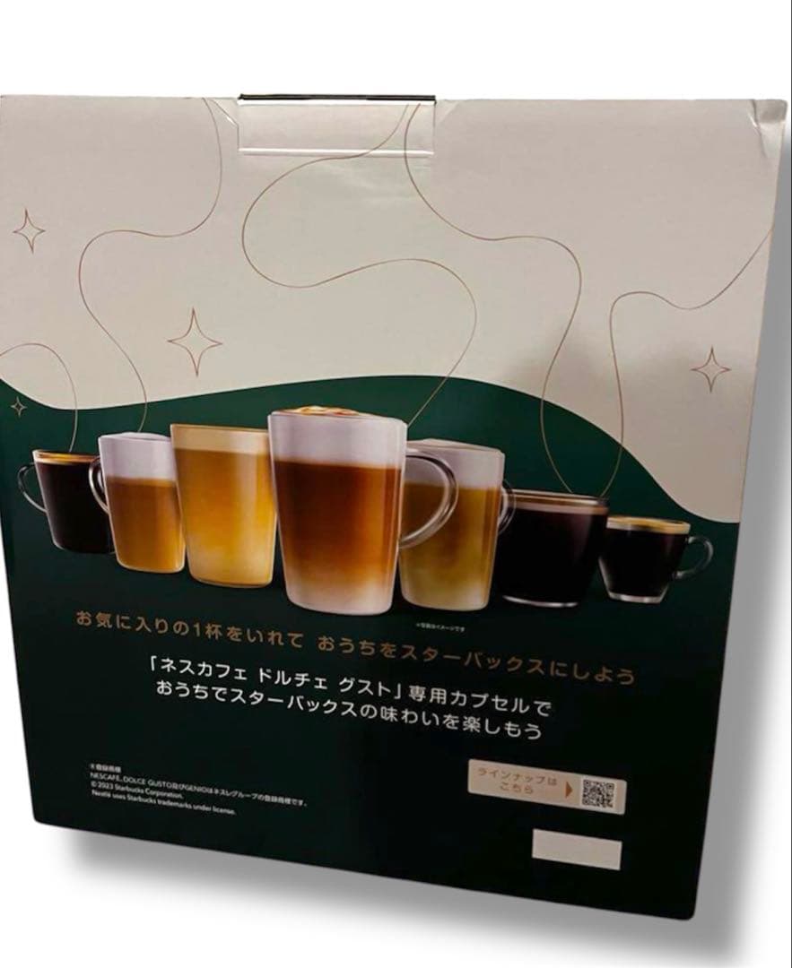 ネスカフェ ドルチェグスト ジェニオ エス　シェア ブラック スタバマグカップ付