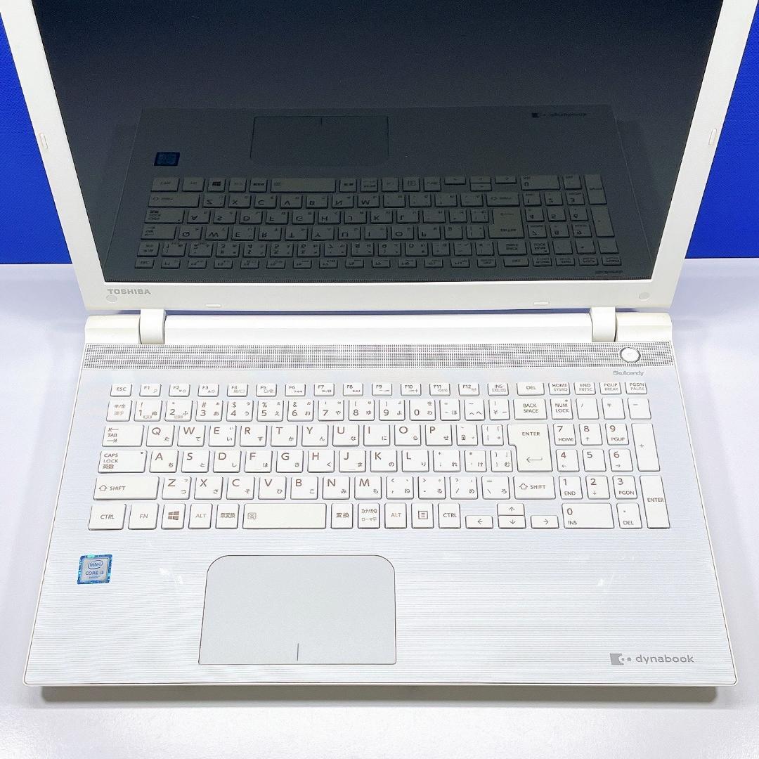 書類作成用に✨Win11＆マウス付✨快適SSD✨東芝白ノートパソコンカメラ薄型