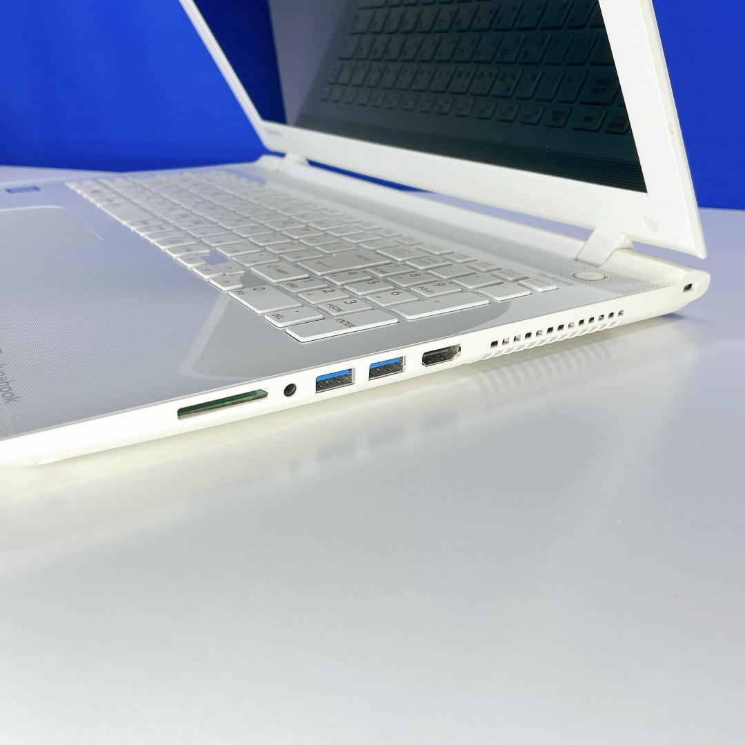 書類作成用に✨Win11＆マウス付✨快適SSD✨東芝白ノートパソコンカメラ薄型