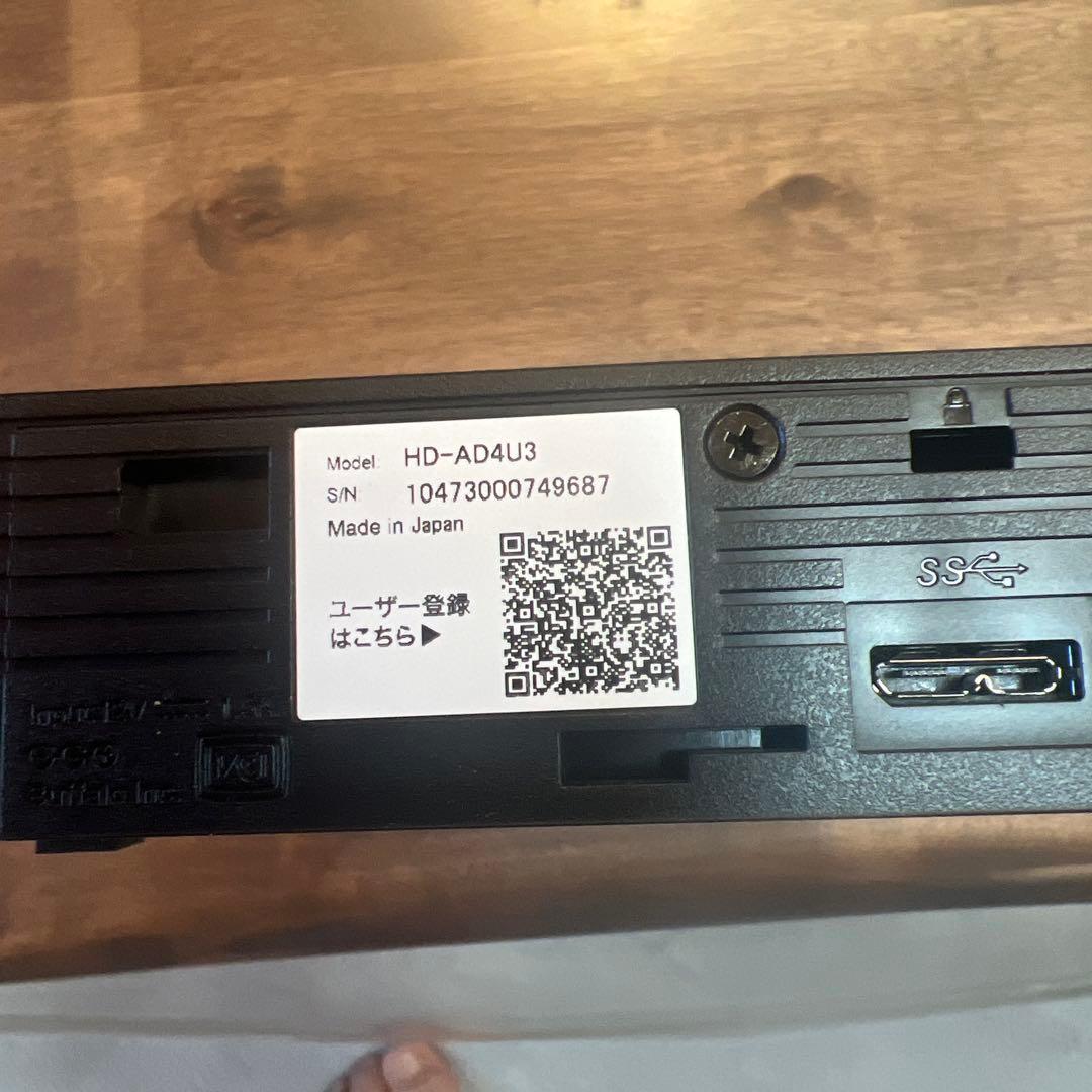 山*郎様 外付けハードディスク HD-AD4U3