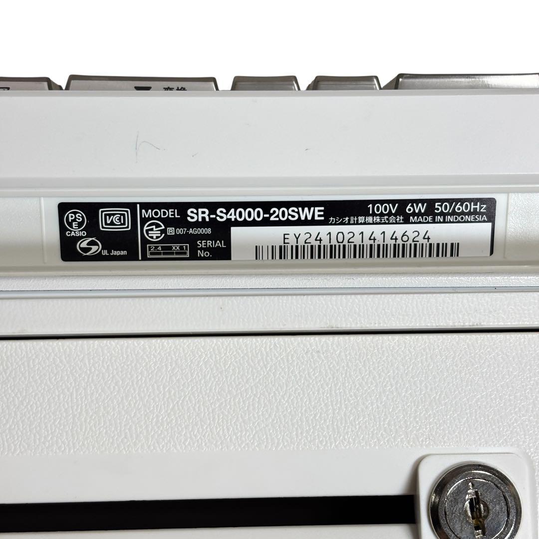 カシオレジスター　SR-S4000　スマホ連携Bluetooth　CASIO
