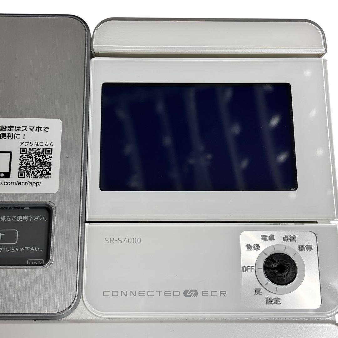 カシオレジスター　SR-S4000　スマホ連携Bluetooth　CASIO