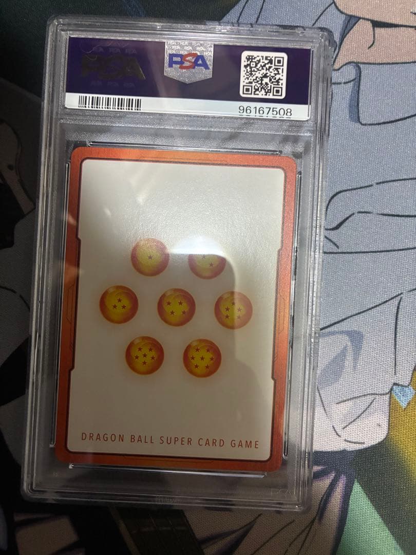 ね*こ様 フュージョンワールド フリーザ エナジーマーカー psa10 パラレル