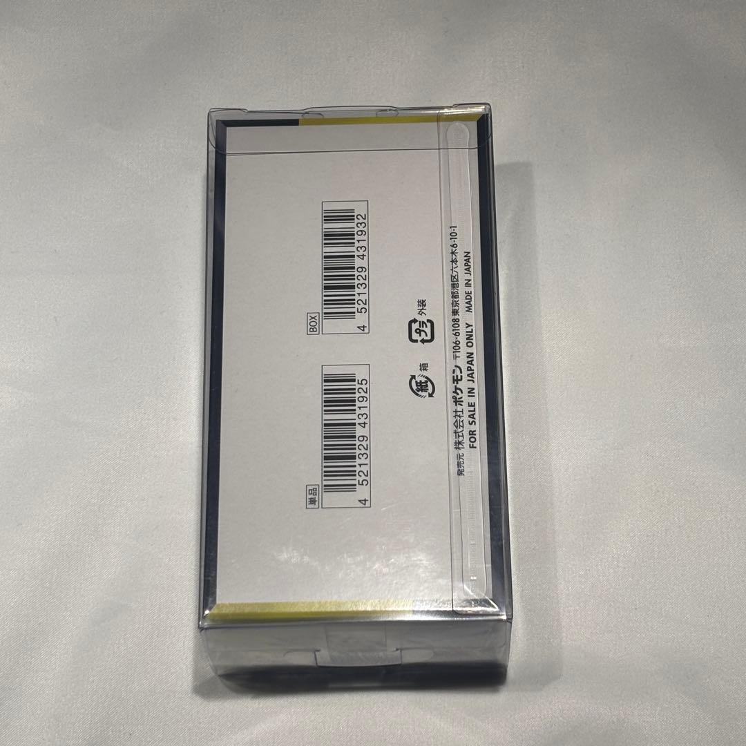 【ポケモンカード 】MEGAドリームex 新品未開封　1BOXシュリンク付き