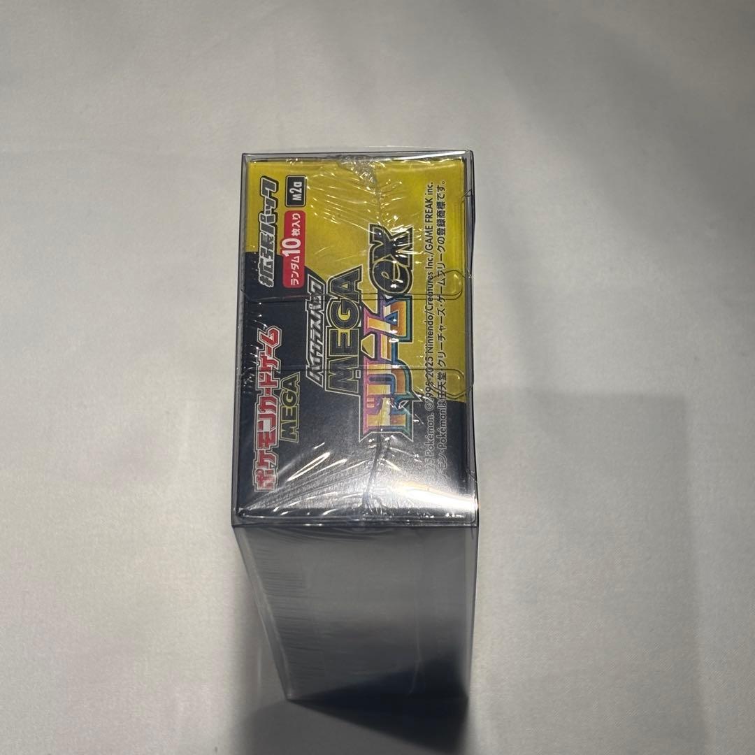 【ポケモンカード 】MEGAドリームex 新品未開封　1BOXシュリンク付き