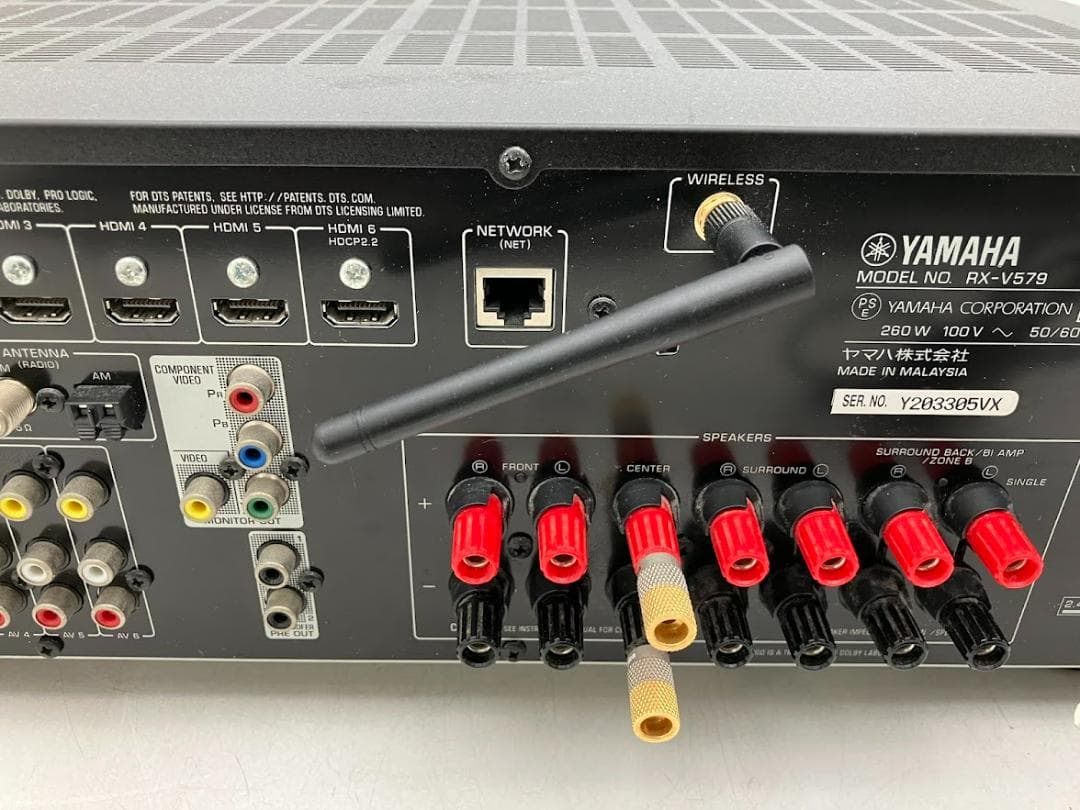 アンプ YAMAHA NAYURAL SOUND AV RECEIVER RX-V579