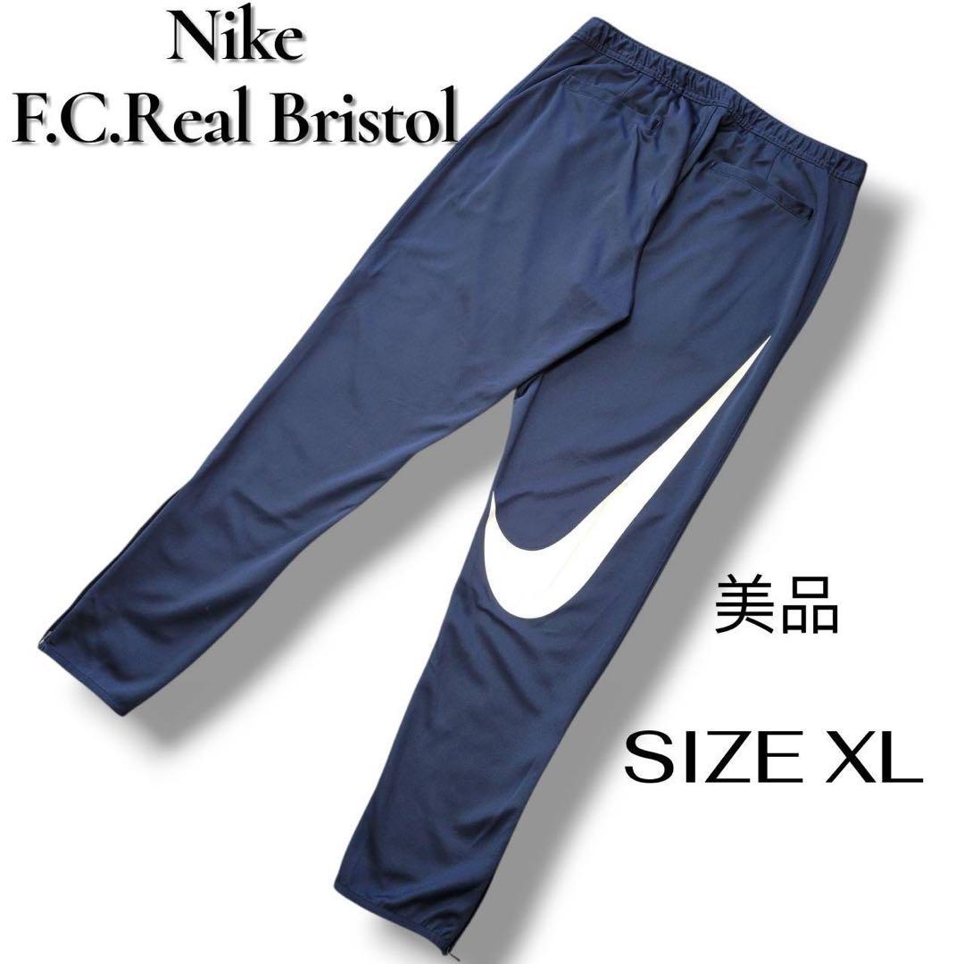 名作　希少XL ブリストル ナイキ　ストームフィット ウォームアップ パンツ