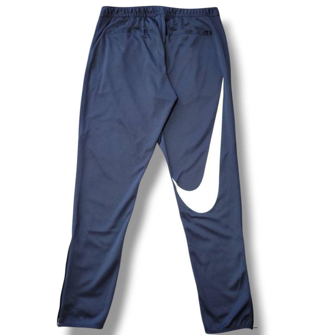名作　希少XL ブリストル ナイキ　ストームフィット ウォームアップ パンツ