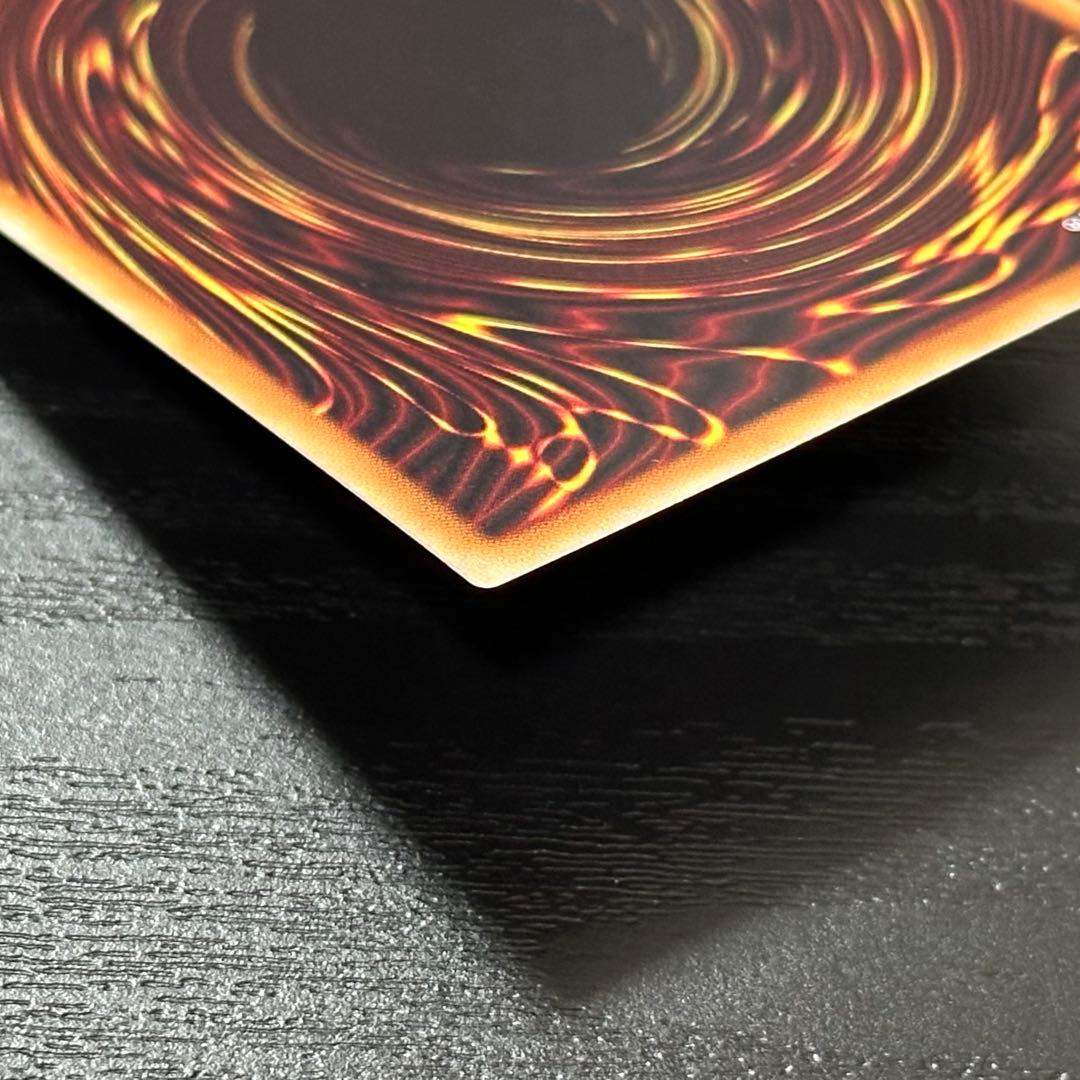 遊戯王 開闢の使者 20th