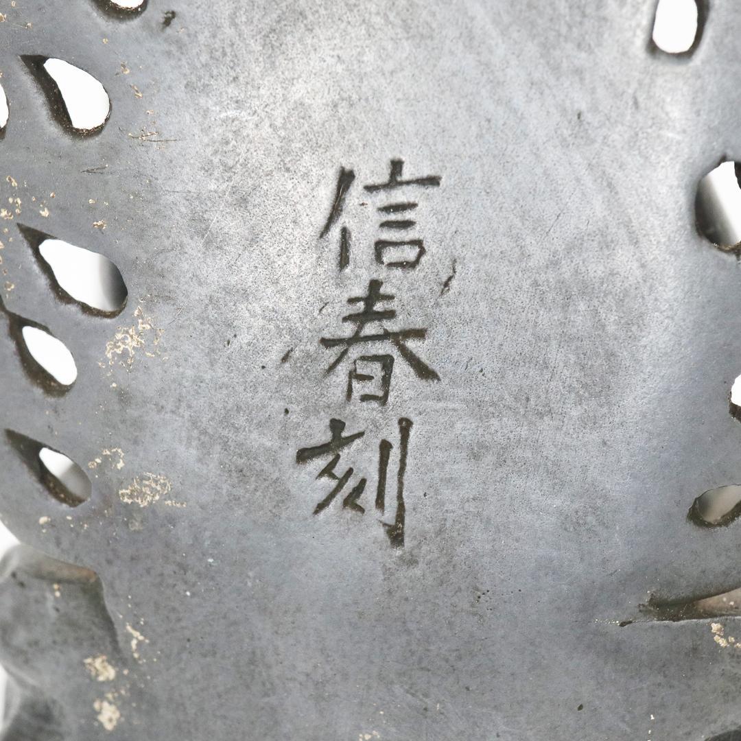 仏教美術 名工 鈴木信春 銀900刻印 不動明王像 106.4g