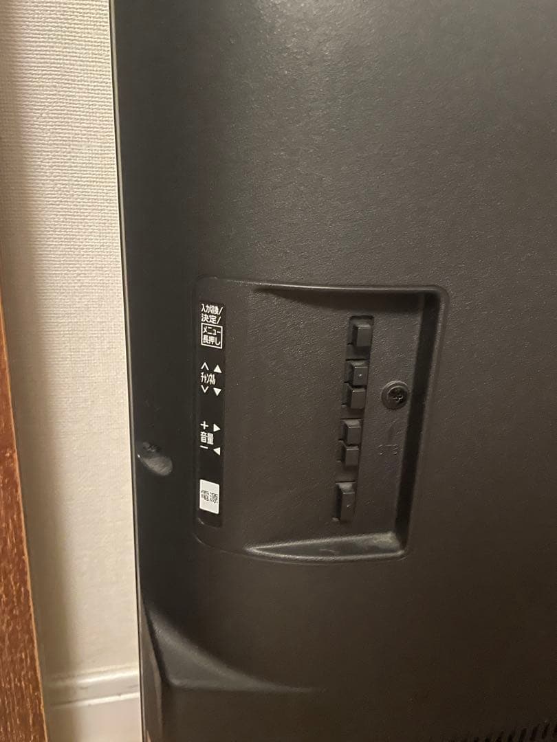 Panasonic TH-32G300 32インチテレビ　2019年製