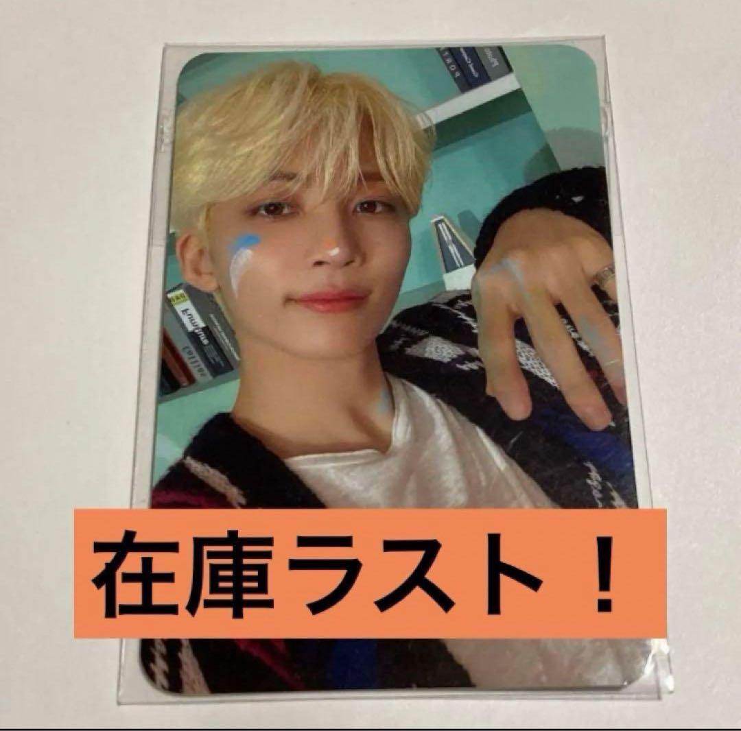 SEVENTEEN ジョンハン attacca 中国 トレカ