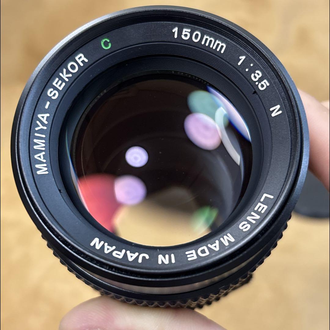 マミヤ MAMIYA-SEKOR C 150mm f3.5 N