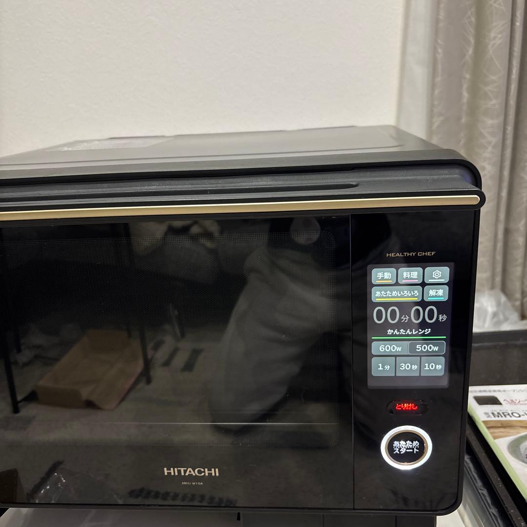最終値下げ2023年製　美品 スチームオーブン ヘルシーシェフ MRO-W10A