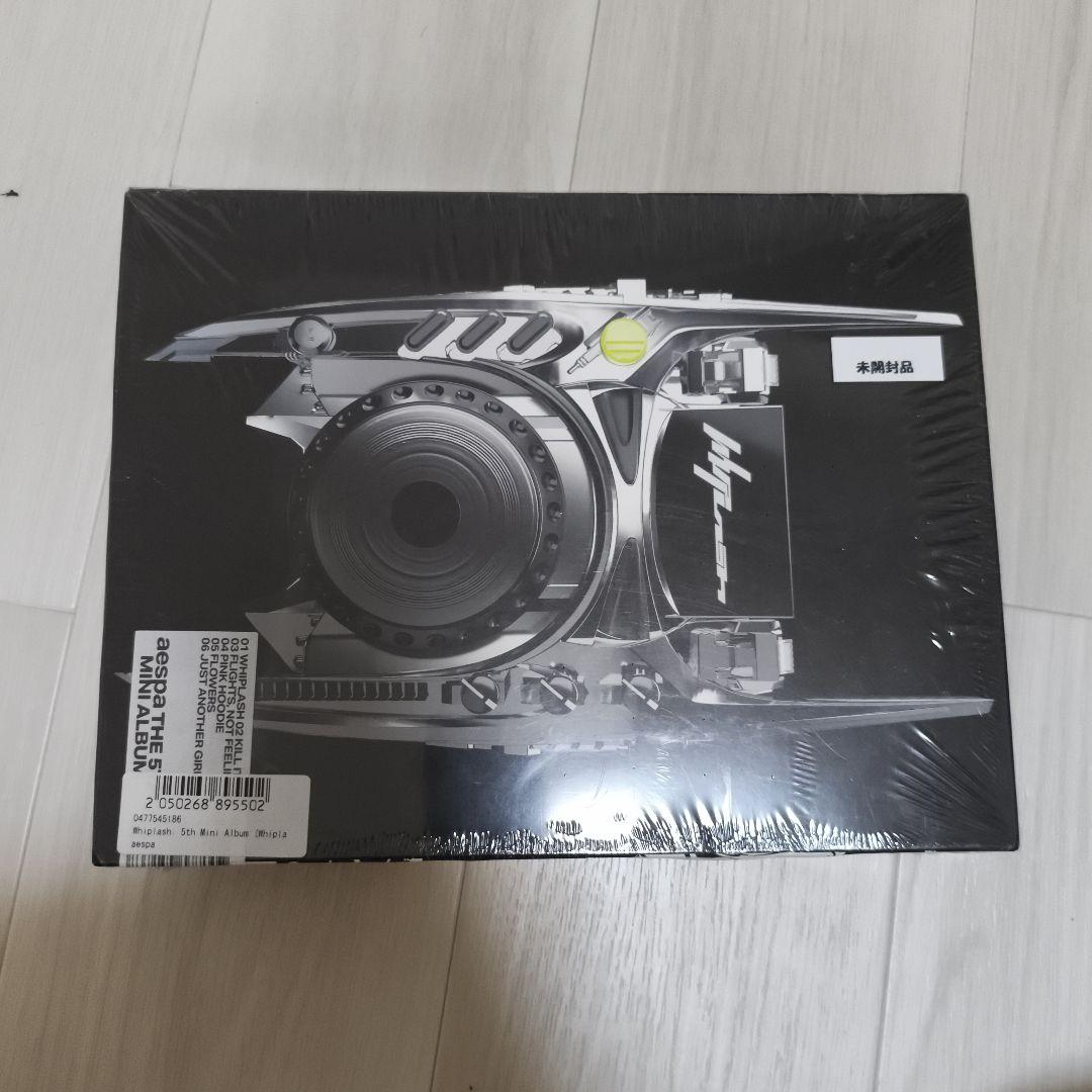 【新品未開封】aespa　Whiplash Limited Ver. 　ニンニン