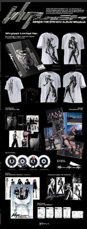 【新品未開封】aespa　Whiplash Limited Ver. 　ニンニン