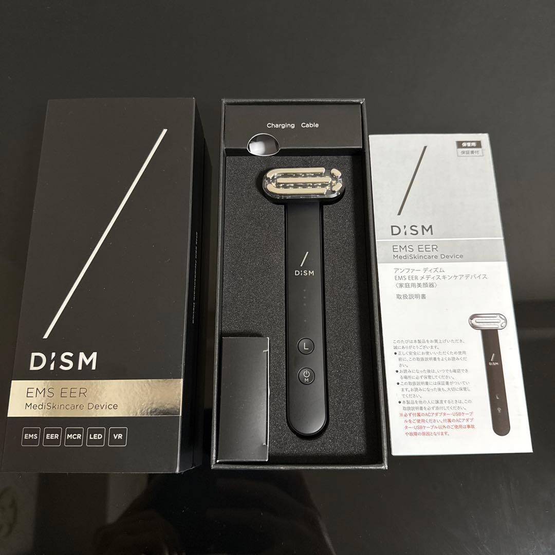 【新品/正規品】アンファー DISM(ディズム)EMS スキンケアデバイス