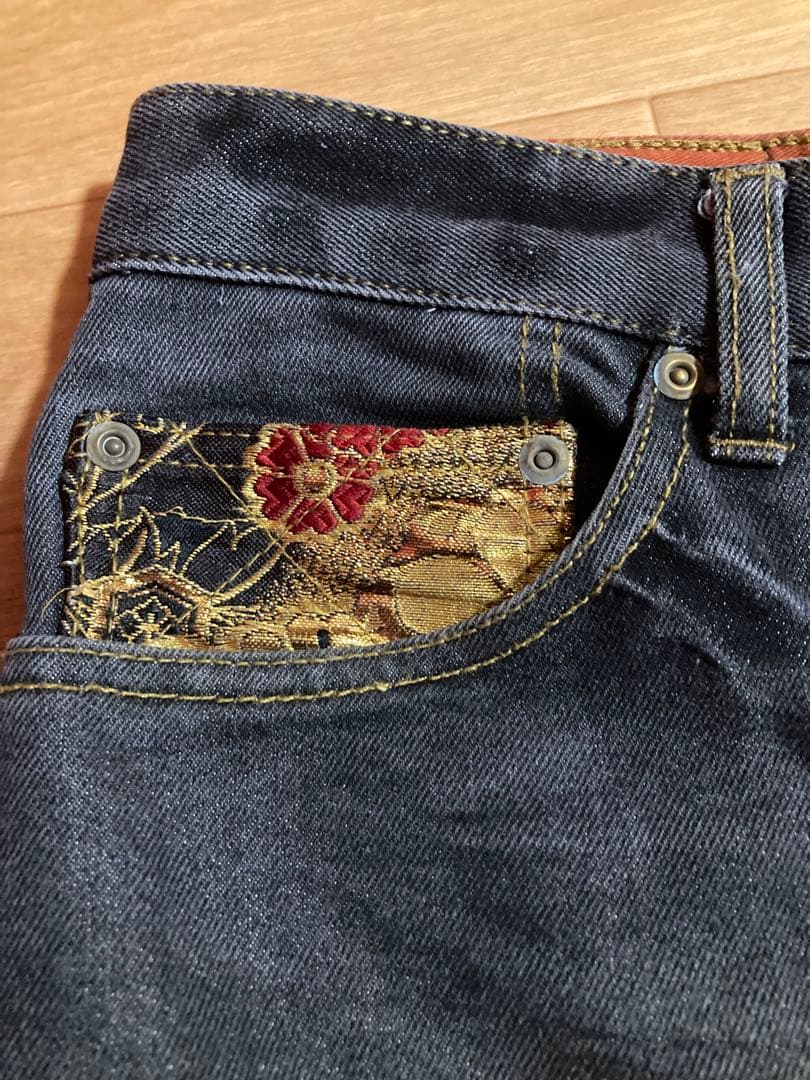 絡繰魂 流儀圧搾 プレミアムゴールド龍デニム 36インチ