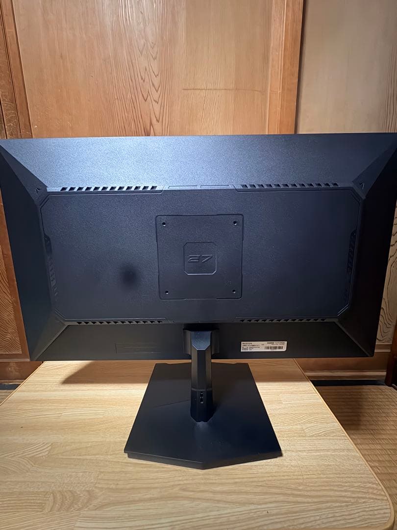 ゲーミングモニター　27インチ　240Hz