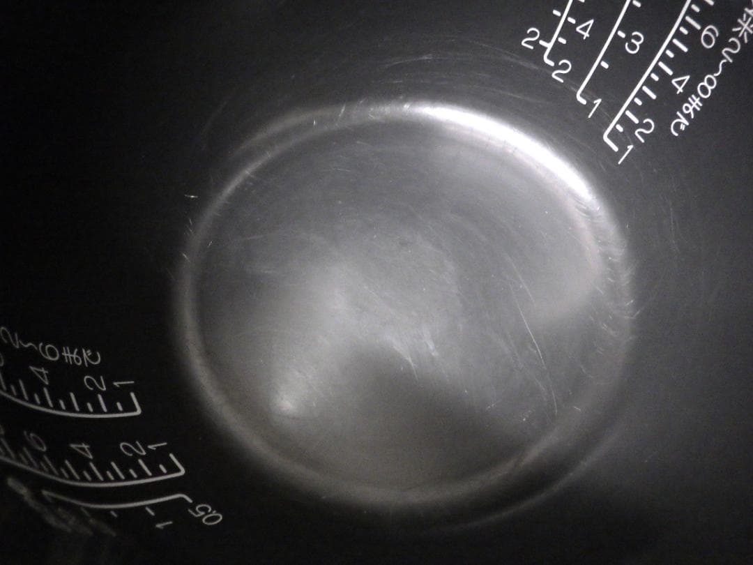 象印 IH炊飯ジャー 1升炊き NW-VC18 極め炊き 2023年 炊飯器