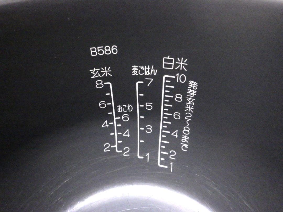 象印 IH炊飯ジャー 1升炊き NW-VC18 極め炊き 2023年 炊飯器