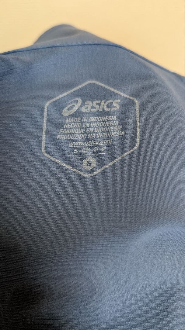 r*e様 ASICS TEIKYO 帝京大学 ジャージー 上 ブラック/ 企業ロ