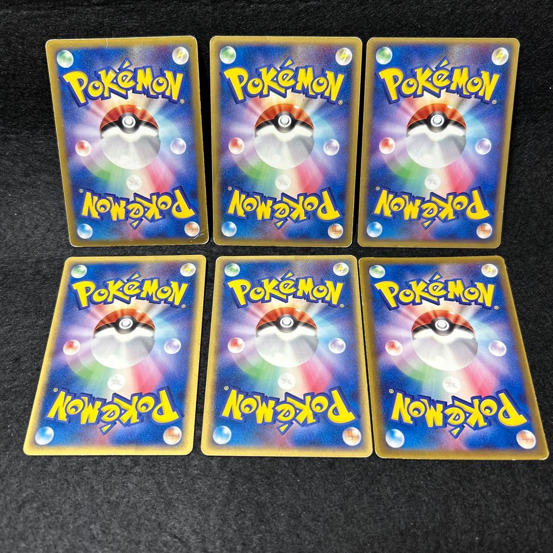 【毎日値下げ】ADVPCGシリーズプロモ12枚まとめ売り