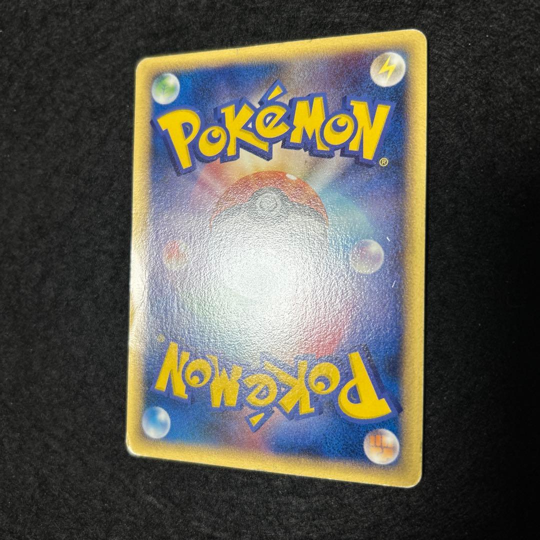 【毎日値下げ】ADVPCGシリーズプロモ12枚まとめ売り