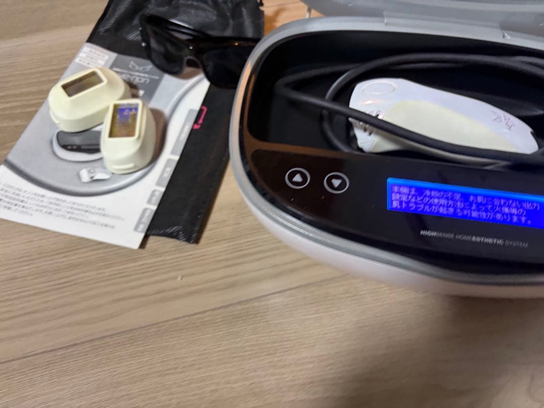 KE-NON 脱毛器 v7.1 サングラス付き