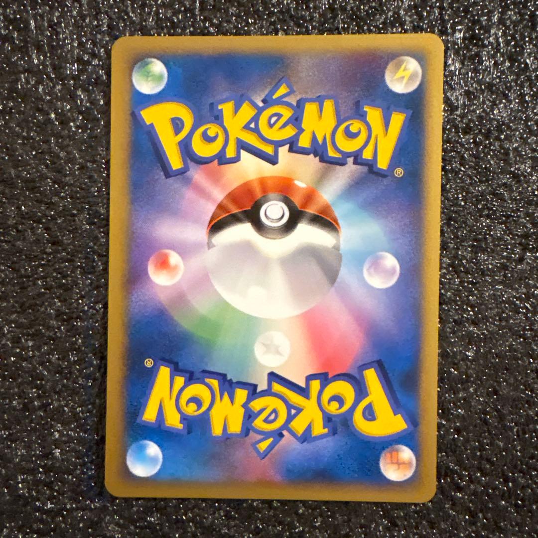 ゲンガー ★ 拡張パック 時空の創造 ダイヤモンド＆パールコレクション DP1…