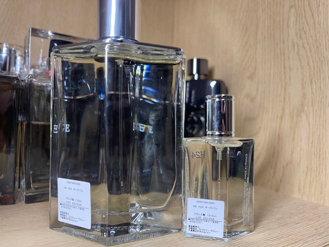 HERMES H24 オードトワレ 100ml と 12.5ml