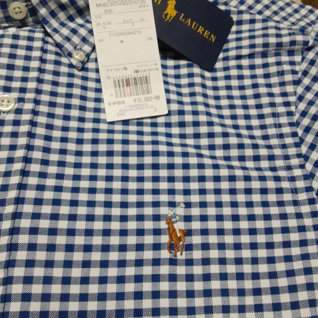 新品未使用 POLOポロラルフローレン　ボタンダウン　ギンガムチェックシャツ長袖