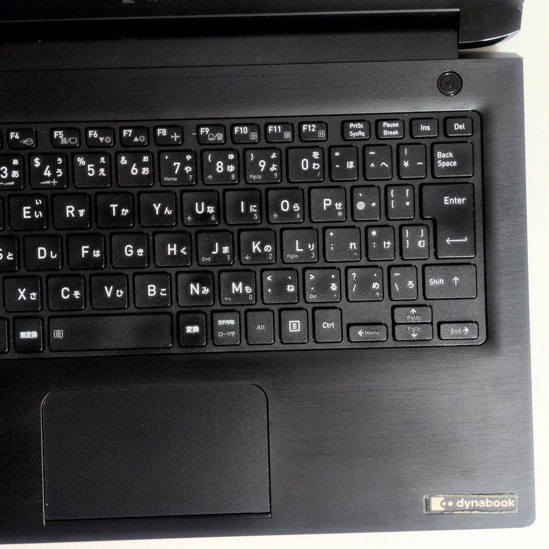 【美品！動作良好・初心者向け】dynabook core-5 ノートPC