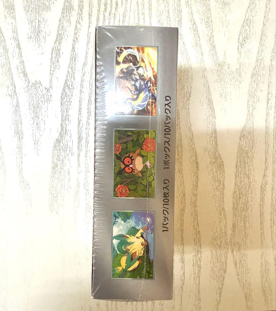 ポケモンカード ハイクラスパック テラスタルフェスex 1BOX シュリンク付き
