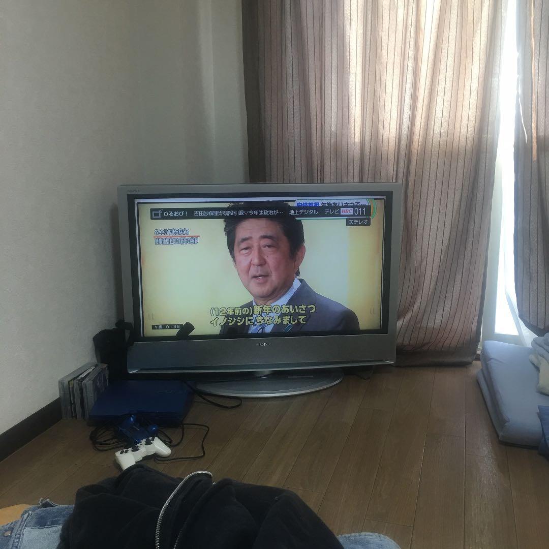 SONYテレビ