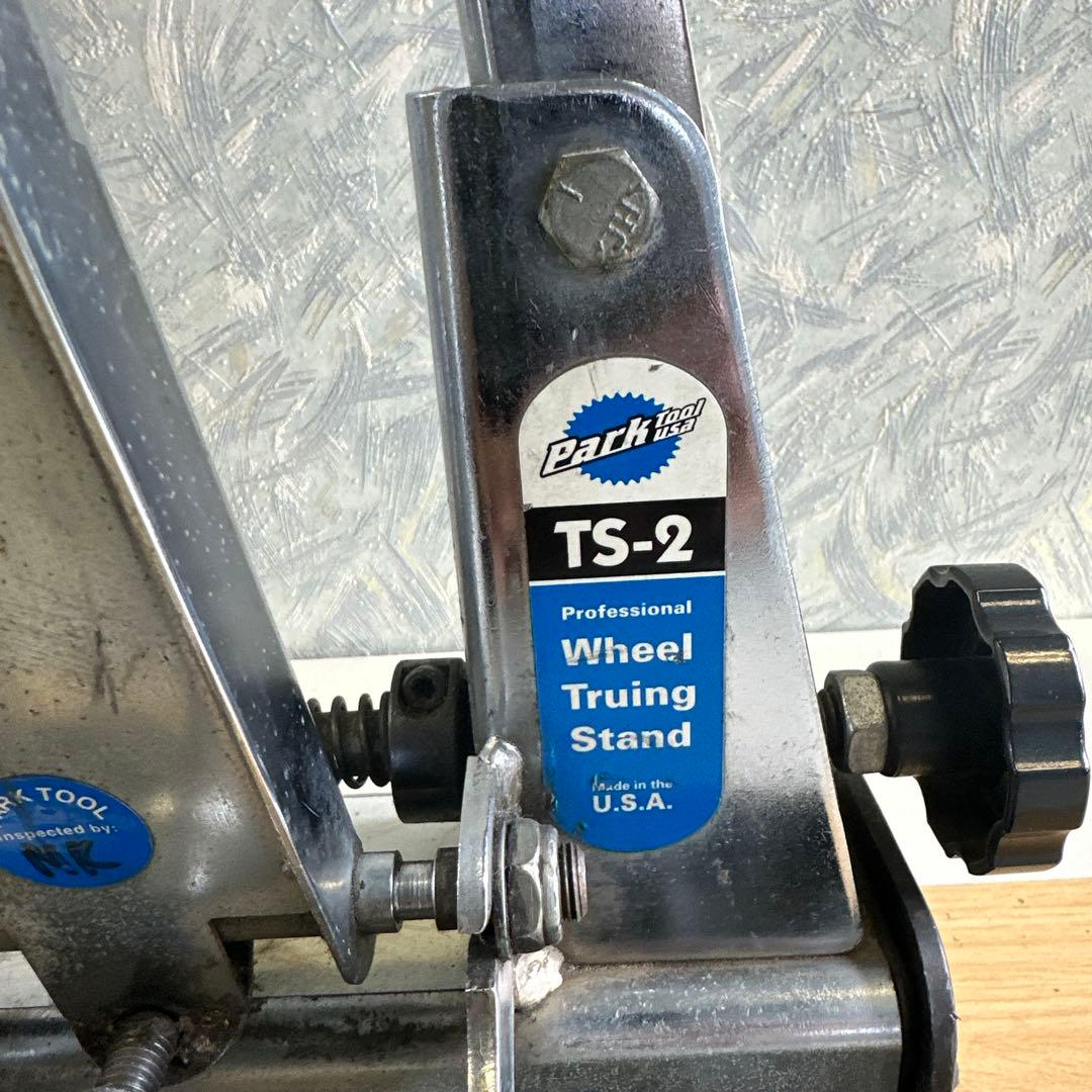 ㅤ*様 パークツール振れ取り器　TSー2 中古品