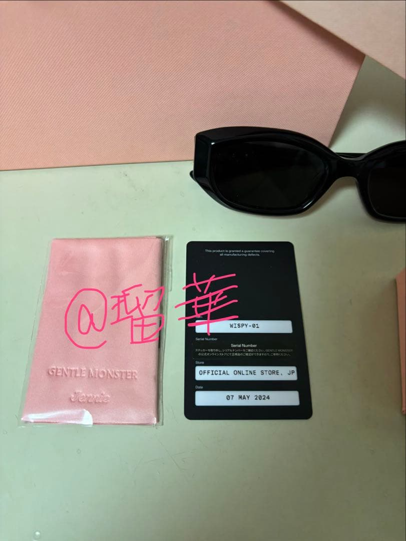 小物 GENTLE MONSTER Jennie JentleSalon wispy