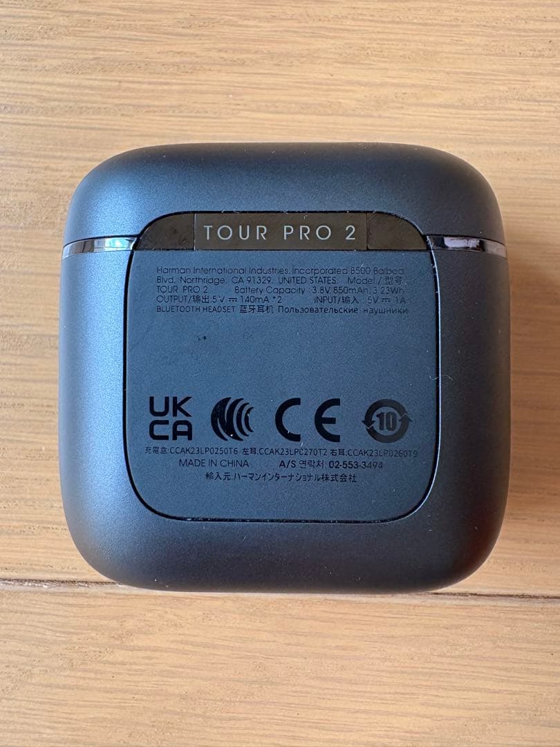 JBL TOUR PRO 2 ワイヤレスイヤホン