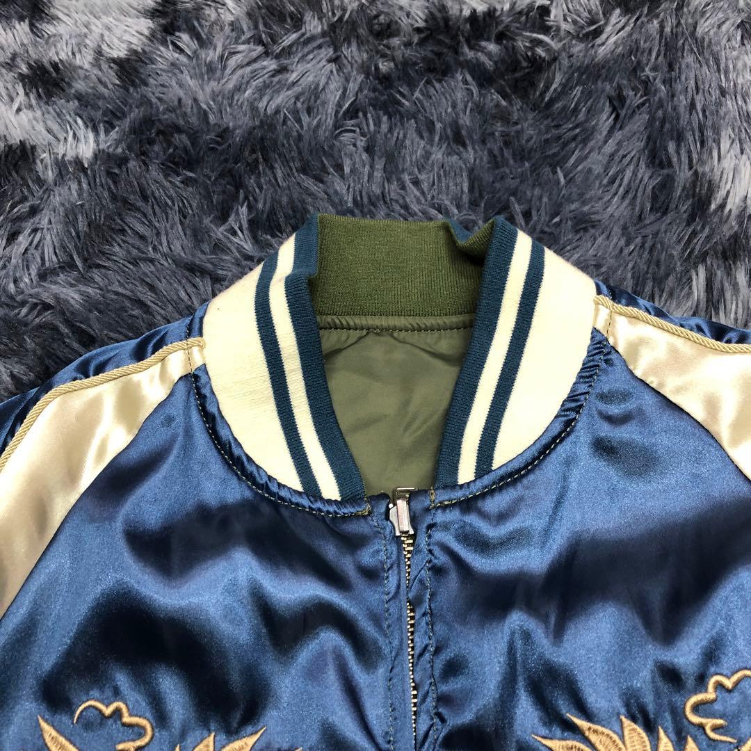 ALPHA リバーシブル スカジャン MA-1 鷹 龍 ボンバージャケット 刺繍