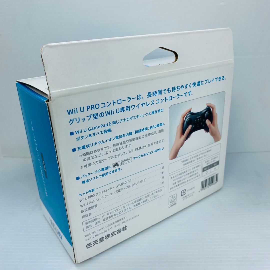 ★未使用★極美品Wii U PRO コントローラー(kuro)　生産終了