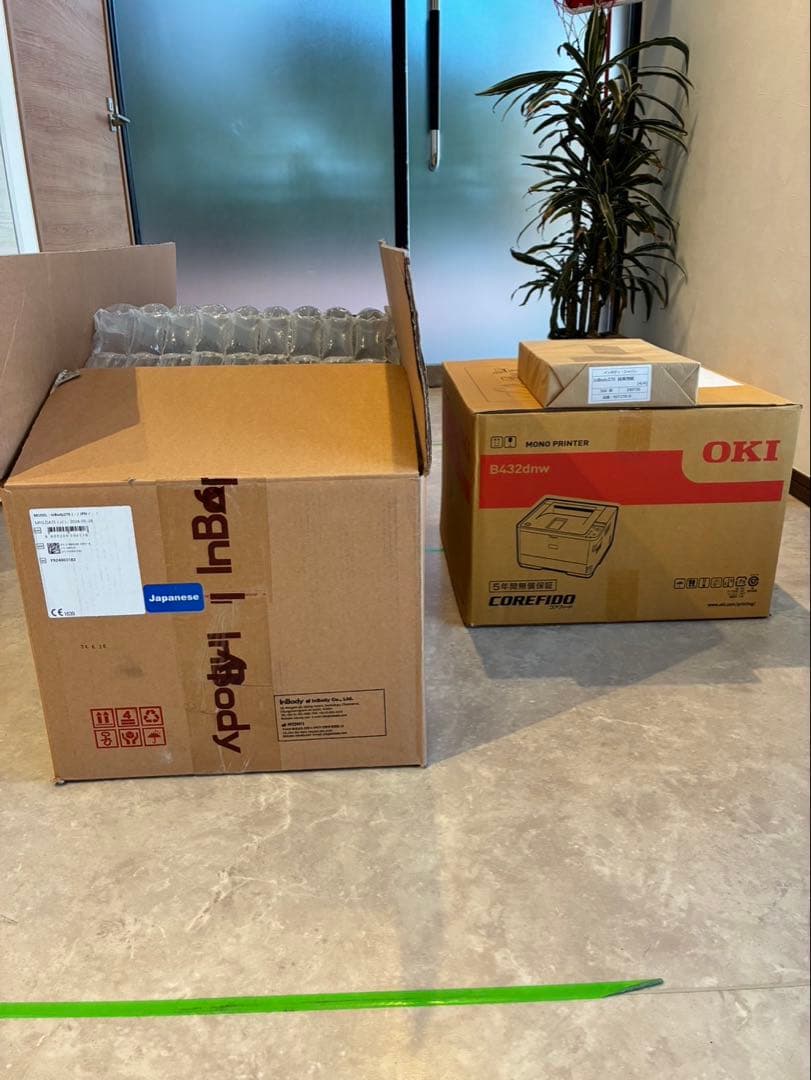 新品InBody 270 体組成計 (インボディ)ホワイト/ブラック