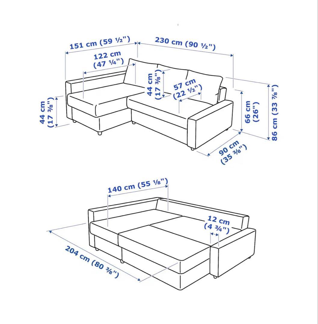 ★【引取限定】L字型ソファベッド IKEA フリーヘーテン 収納付き