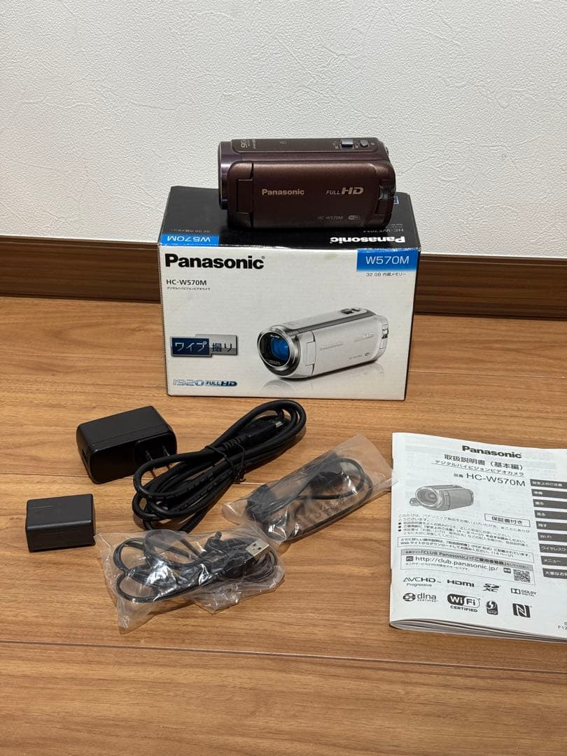 【seriさん専用】HC-W570M Panasonic