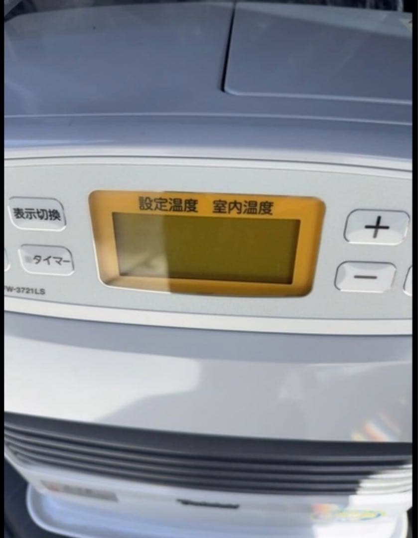 【美品】ダイニチFW-3721LS ブルーヒーター　ファンヒーター自動ポンプ付き