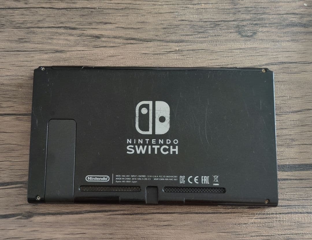任天堂スイッチ Nintendo Switch本体