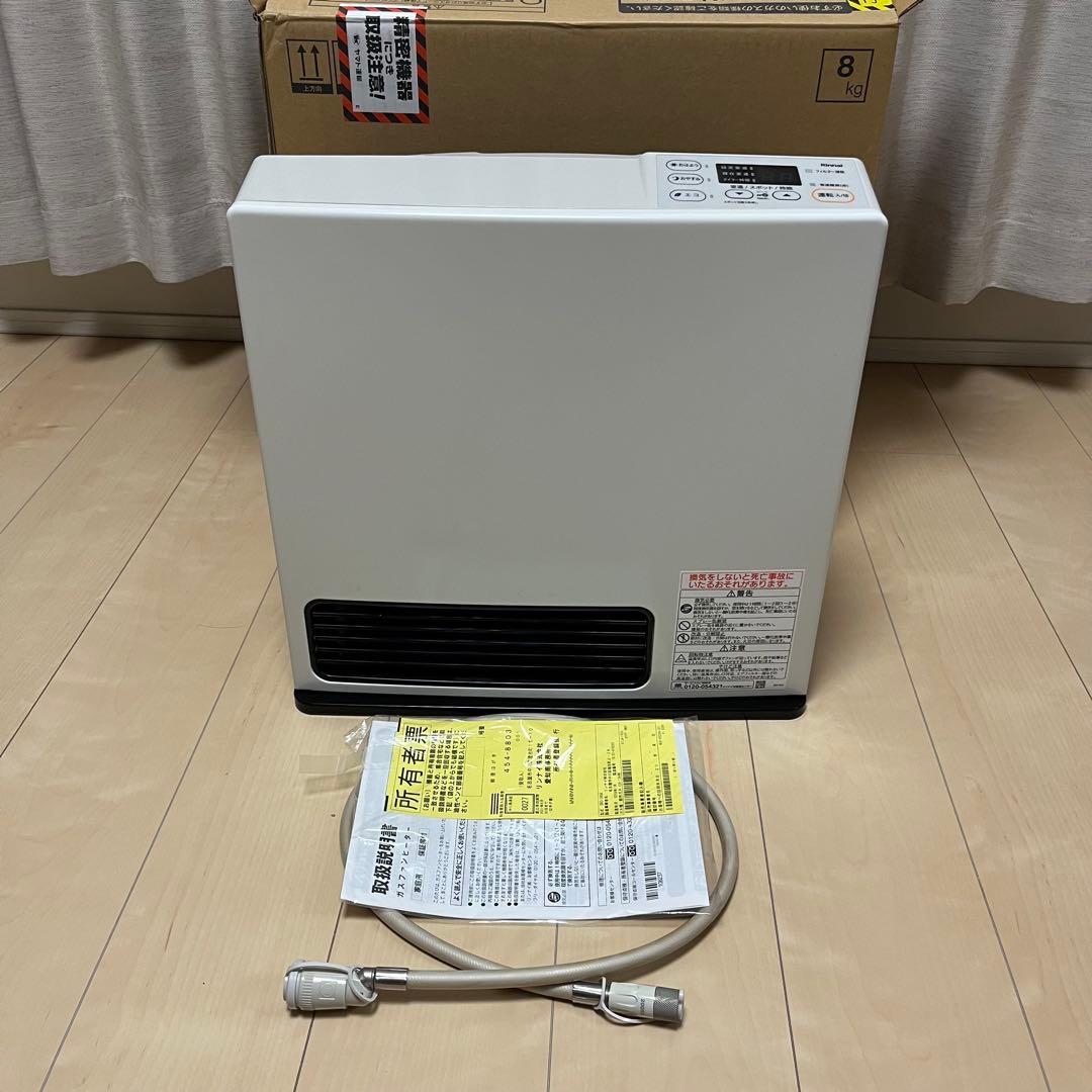 Rinnai ガスファンヒーター 都市ガス用SRC-365E ガスホース1m