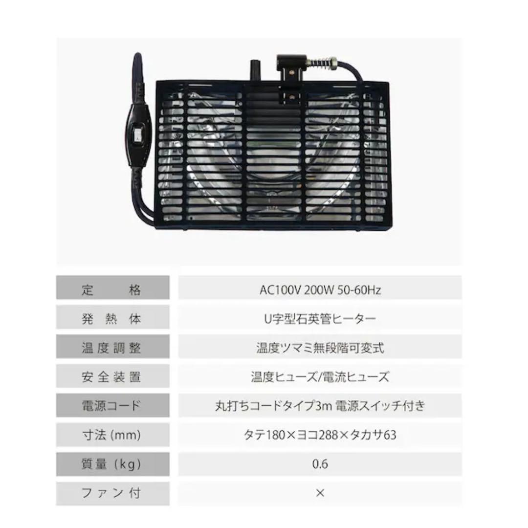 【ニトリ】折れ脚 こたつ ホワイトウォッシュ 楕円