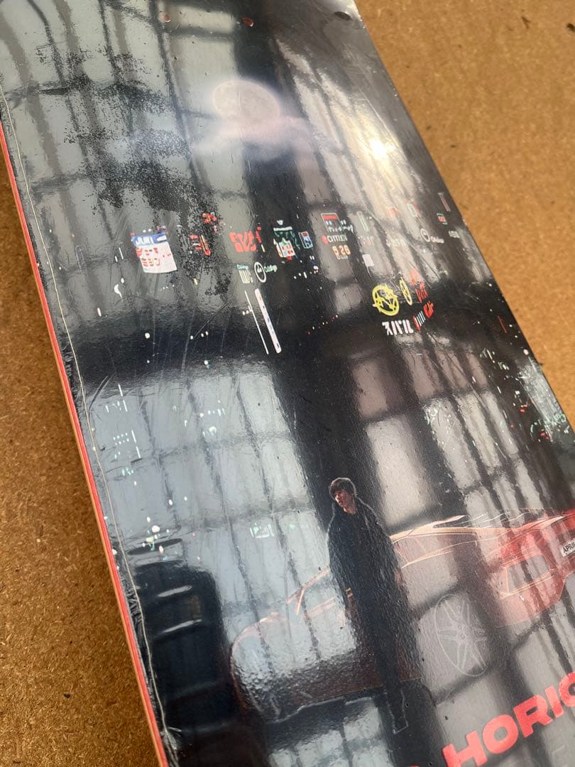 限定セール！堀米雄斗　APRIL YUTO HORIGOME DECK 8.0